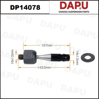 DP14078 — Rack End