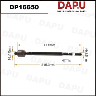 DP16650 — Rack End