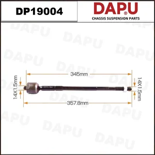 DP19004 — Rack End