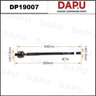 DP19007 — Rack End