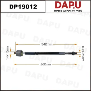 DP19012 — Rack End