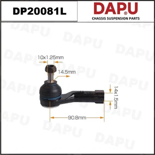 DP20081L — Tie Rod End