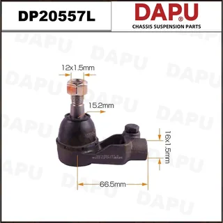 DP20557L — Tie Rod End