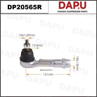 DP20565R — Tie Rod End