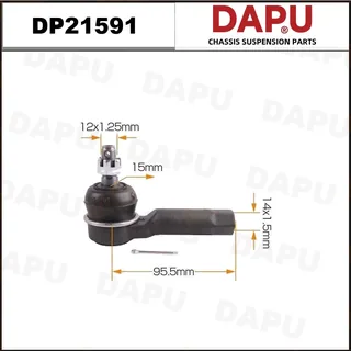 DP21591 — Tie Rod End