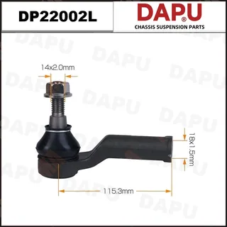 DP22002L — Tie Rod End