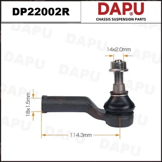 DP22002R — Tie Rod End