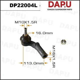DP22004L — Tie Rod End