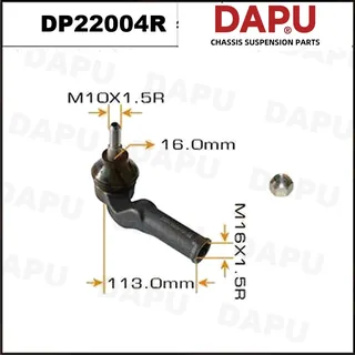 DP22004R — Tie Rod End