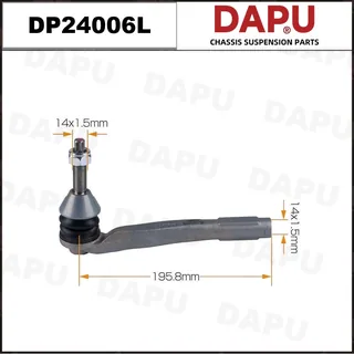 DP24006L — Tie Rod End