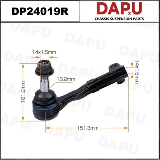 DP24019R — Tie Rod End