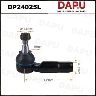 DP24025L — Tie Rod End