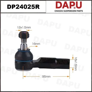 DP24025R — Tie Rod End