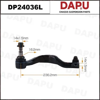 DP24036L — Tie Rod End