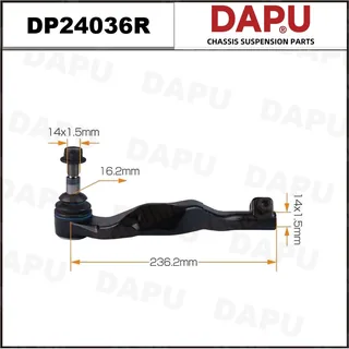 DP24036R — Tie Rod End