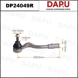 DP24049R — Tie Rod End