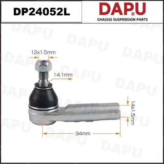 DP24052L — Tie Rod End