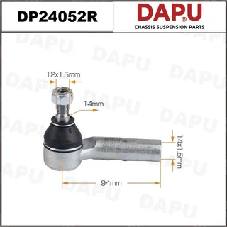 DP24052R — Tie Rod End