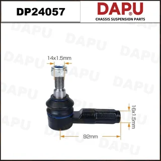DP24057 — Tie Rod End