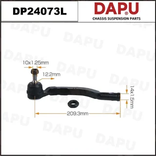 DP24073L — Tie Rod End