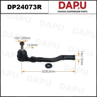 DP24073R — Tie Rod End