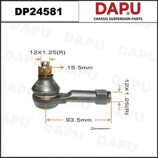 DP24581 — Tie Rod End