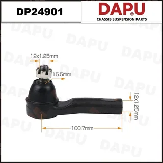 DP24901 — Tie Rod End