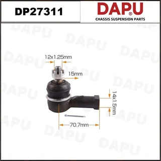 DP27311 — Tie Rod End