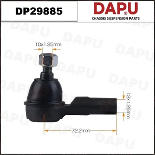DP29885 — Tie Rod End
