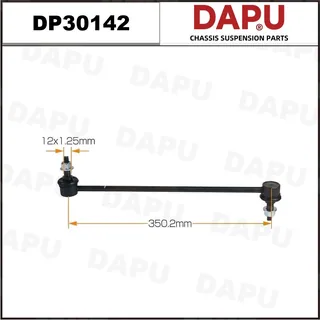 DP30142 — Stabilizer Link