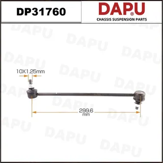 DP31760 — Stabilizer Link