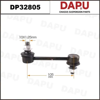 DP32805 — Stabilizer Link