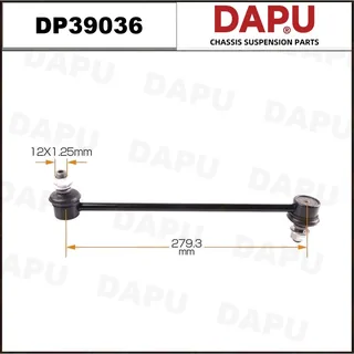 DP39036 — Stabilizer Link