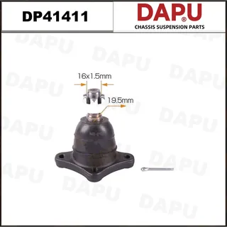 DP41411 — Ball Joint