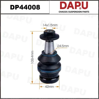 DP44008 — Ball Joint