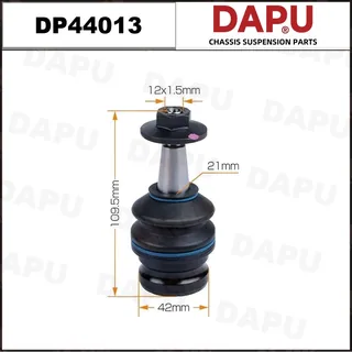 DP44013 — Ball Joint