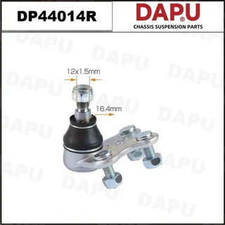 DP44014R — Ball Joint