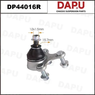 DP44016R — Ball Joint
