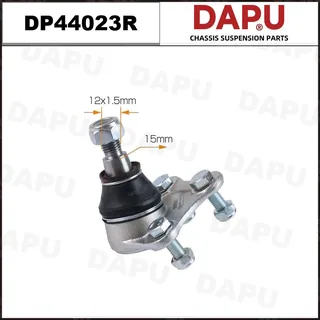 DP44023R — Ball Joint