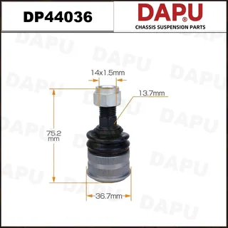 DP44036 — Ball Joint