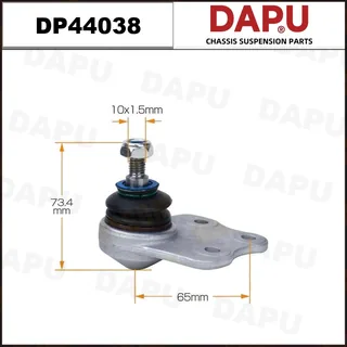 DP44038 — Ball Joint