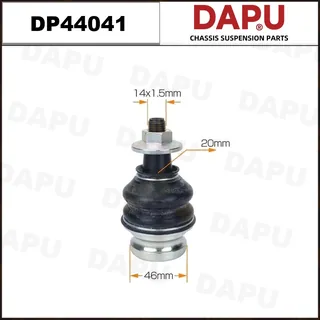 DP44041 — Ball Joint