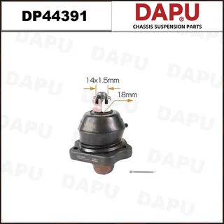 DP44391 — Ball Joint