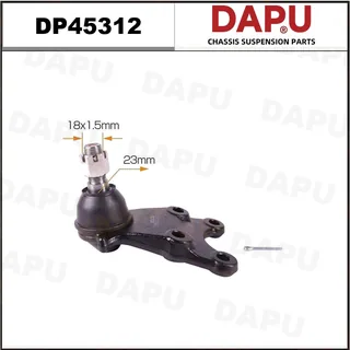 DP45312 — Ball Joint