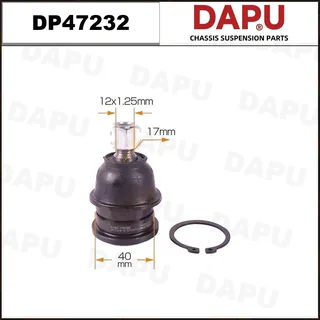 DP47232 — Ball Joint
