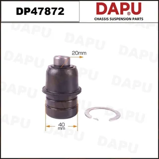 DP47872 — Ball Joint