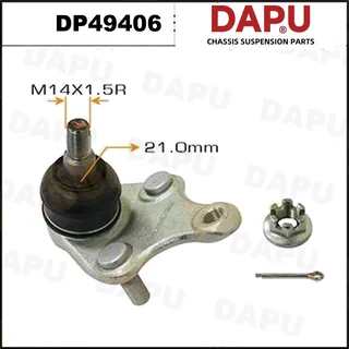DP49406 — Ball Joint