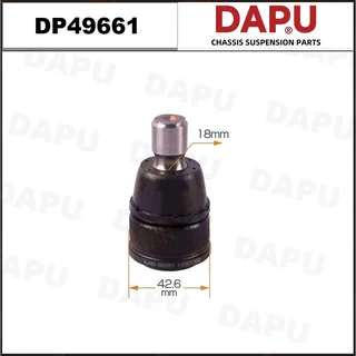 DP49661 — Ball Joint