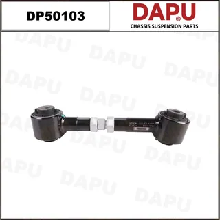 DP50103 — Control Rod