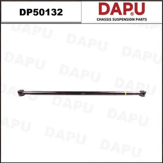 DP50132 — Control Rod